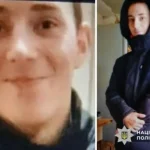 У Полтаві розшукують 19-річного Даніїла Ташева, який зник 4 лютого