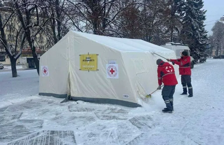На Соборності працює теплопункт Червоного Хреста: понад 250 відвідувачів щодня