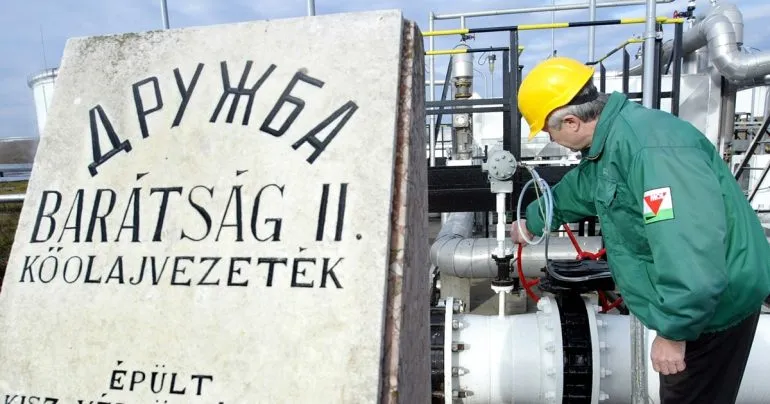Украина передала дипломатам 31 страны материалы о атаке на «Дружбу»