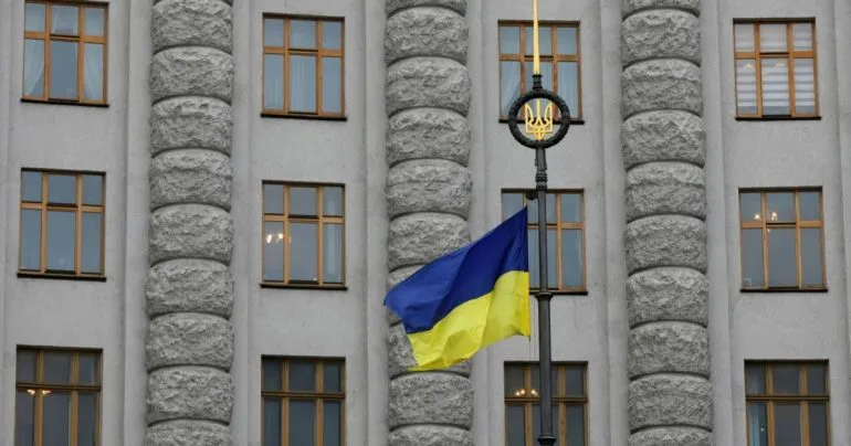 Правительство назначило обновленный состав наблюдательного совета Нафтогаза