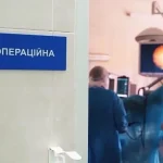 Громади повинні взяти відповідальність за фінансування лікарень