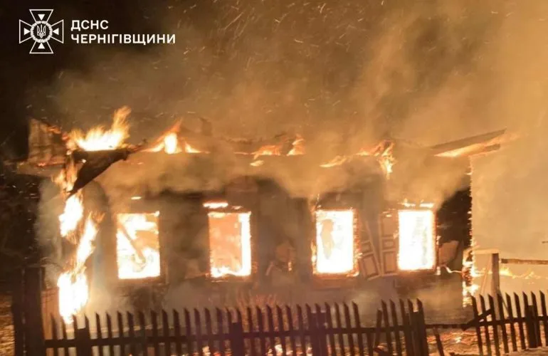 Ночью Россия атаковала Украину 97 дронами