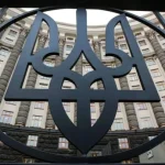 Уряд призначив голову Державної митної служби