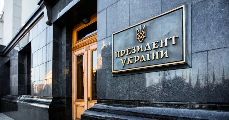 Украина ввела санкции против пяти деятелей культуры, связанных с участием россии в Венецианской биеннале