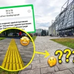 Курс по безбар’єрності в Полтавській політехніці затверджений Мінрозвитку