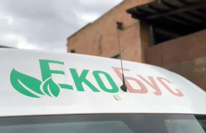 Графік зупинок екобуса в Полтавській громаді — квітень 2026