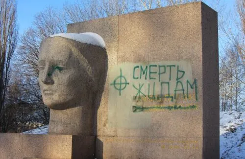 Президент підписав закон про кримінальну відповідальність за антисемітизм
