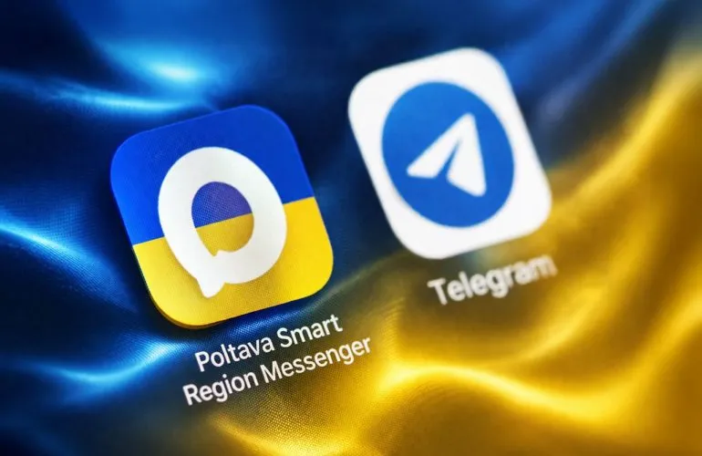 Полтавська облрада створить месенджер на базі Smart Region