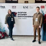 Полтавская политехника на форуме выпускников во Львове: укрепление сообществ