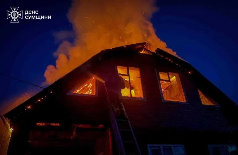 Ночью Россия атаковала Украину 294 беспилотниками