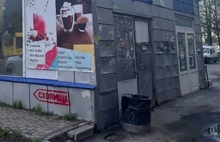 Підземний перехід біля «Меблевого магазину» охоронятимуть за бюджетні кошти