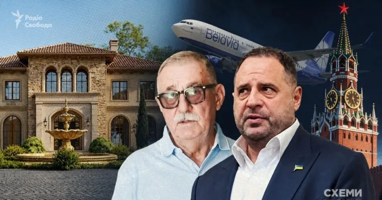 Батько Єрмака літав до росії після перемоги Зеленського — дані авіаперельотів