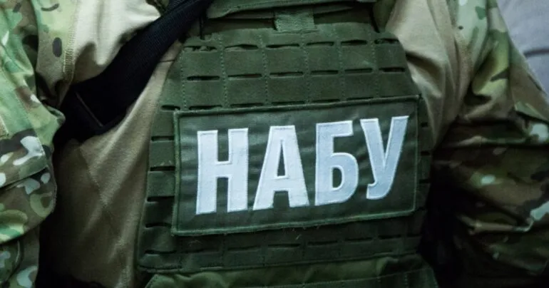 НАБУ провело обыски в Держприкордонслужбе из-за закупки дронов