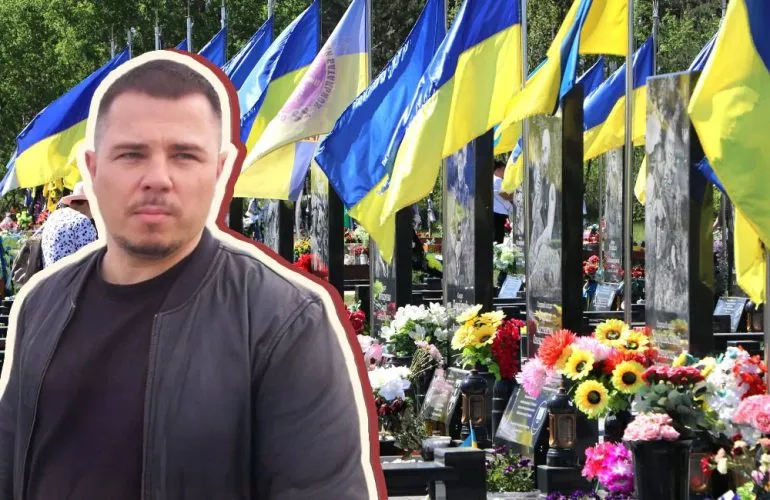 Апеляція зменшила заставу фігуранту справи про меморіал до 4 млн грн