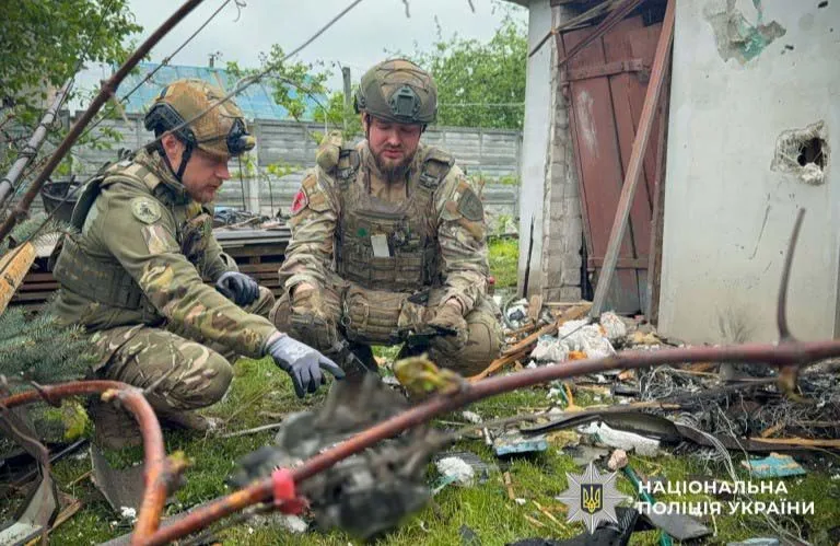 В Кременчугском районе обнаружены неразорвавшиеся кассетные боеприпасы