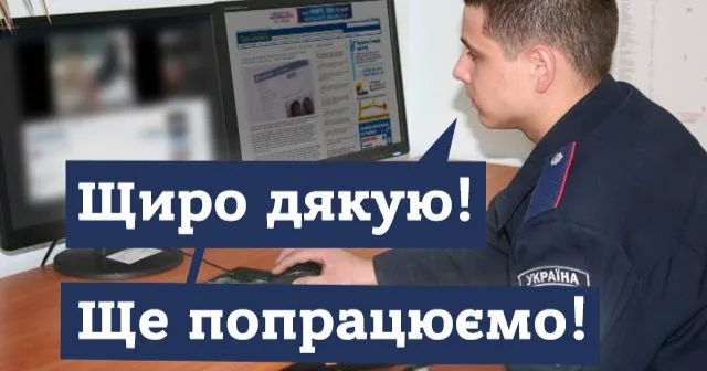Верховна Рада відмовилася декриміналізувати порнографію