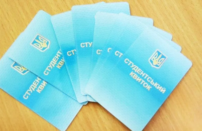 В Полтаве 25 студентов получат именные стипендии горсовета