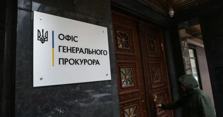 ОГП відкрив справу через зброю, затриману на молдовсько-румунському кордоні