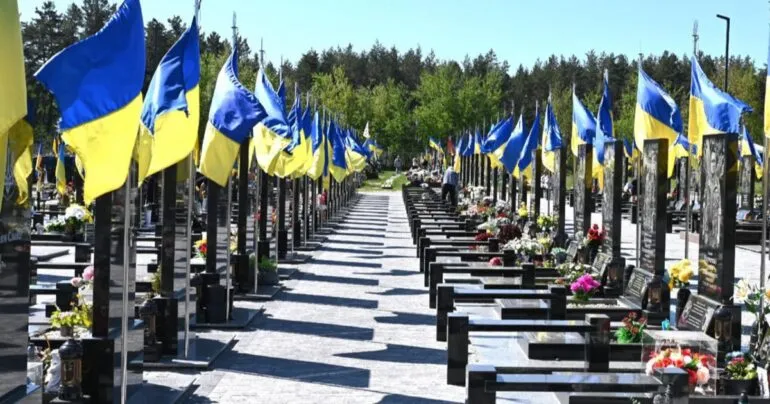 Названо фірму, що внесла 16,4 млн грн застави у справі Меморіалу