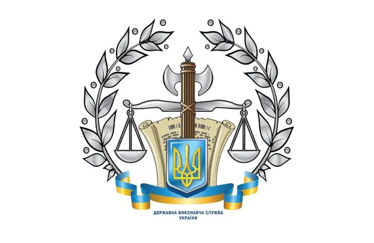 Подольский отдел государственной исполнительной службы в Полтаве изменил адрес